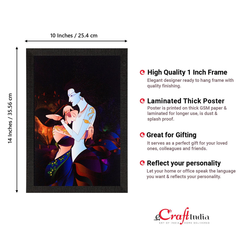 Lord Krishna & Radha Satin Matt Texture UV Art Painting Kafalo