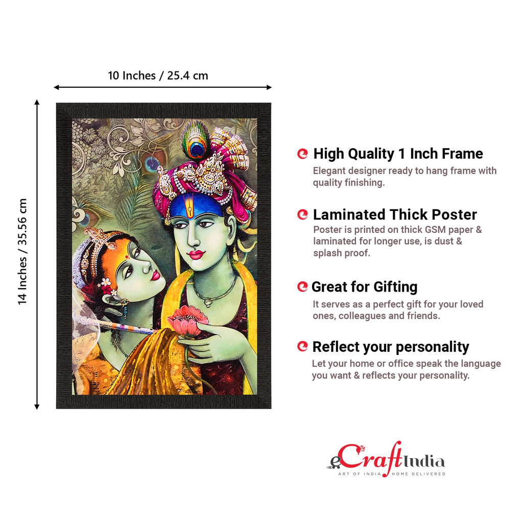 Radha & Krishna Satin Matt Texture UV Art Painting Kafalo