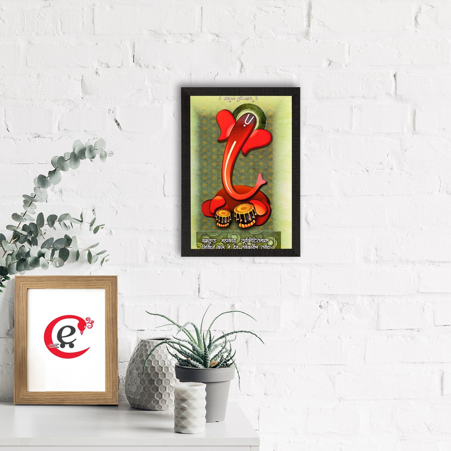 Lord Ganesha Playing Tabla Satin Matt Texture UV Art Painting Kafalo