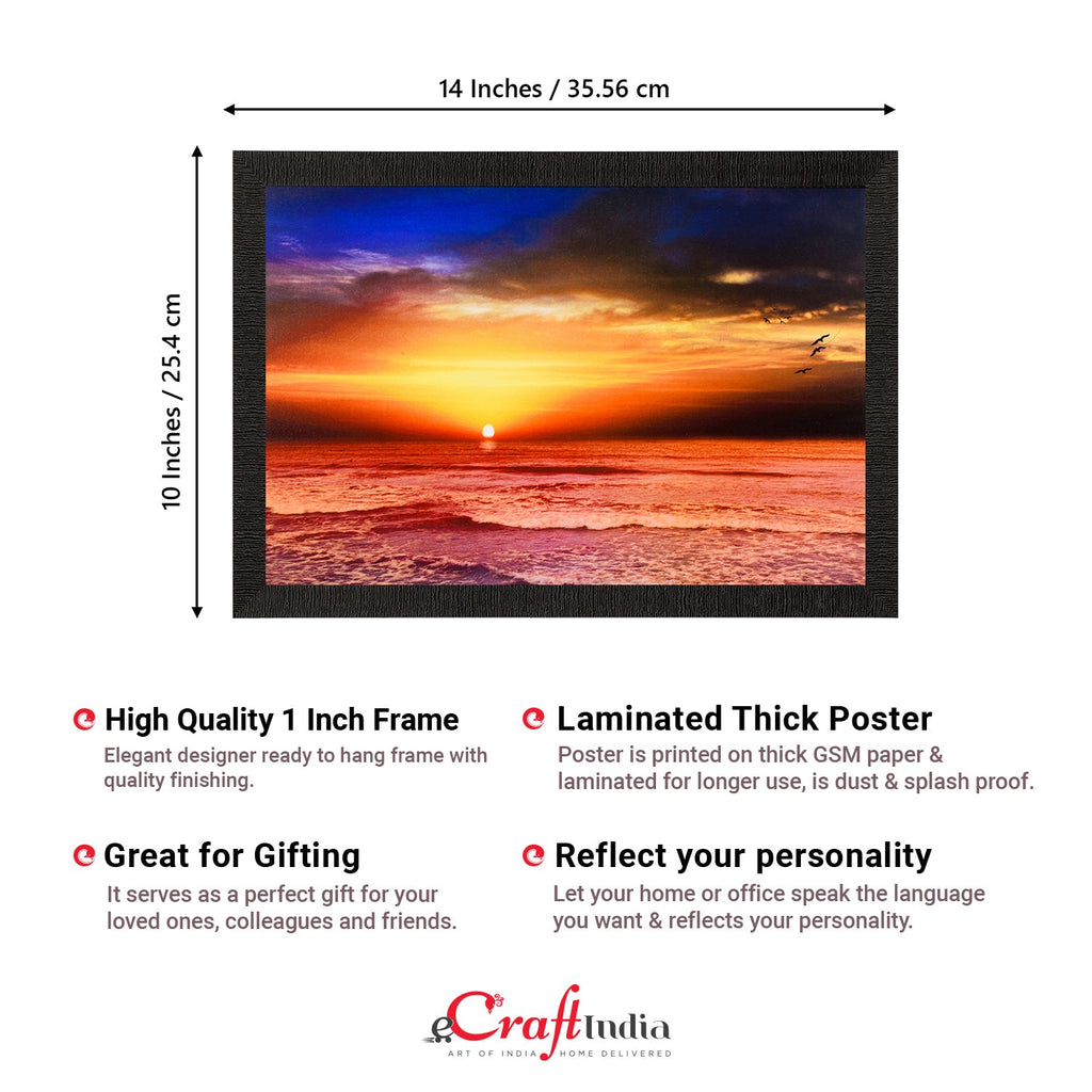 Sunset Satin Matt Texture UV Art Painting Kafalo
