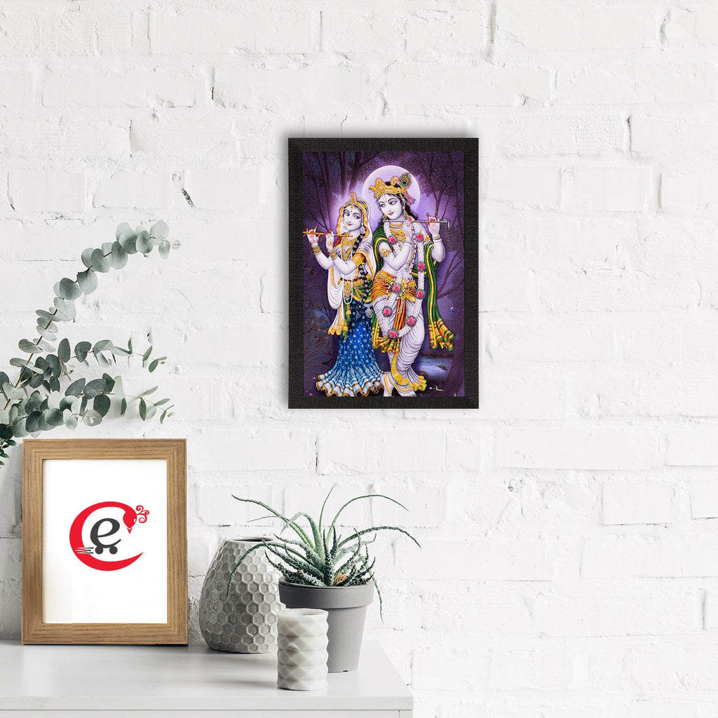 Radha Krishna Both Playing Flute Wall Painting Digital Printed Religious Art Kafalo