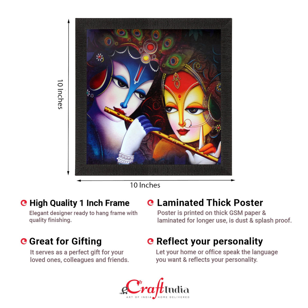 Radha Krishna Painting Digital Printed Religious Wall Art Kafalo
