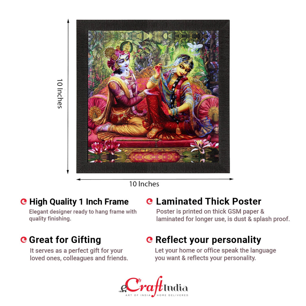 Radha Krishna Painting Digital Printed Religious Wall Art Kafalo