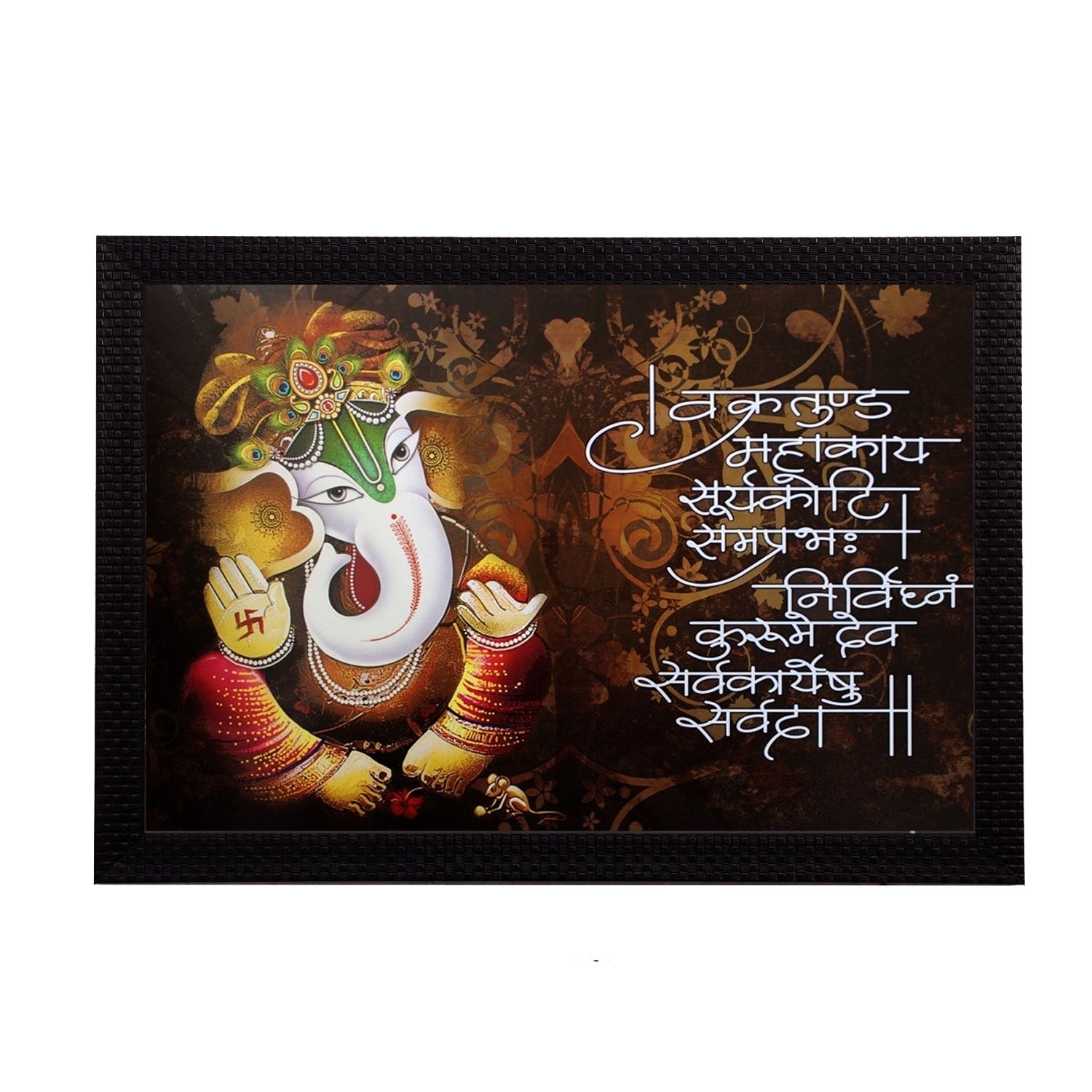 Lord Ganesha Satin Matt Texture UV Art Painting Kafalo