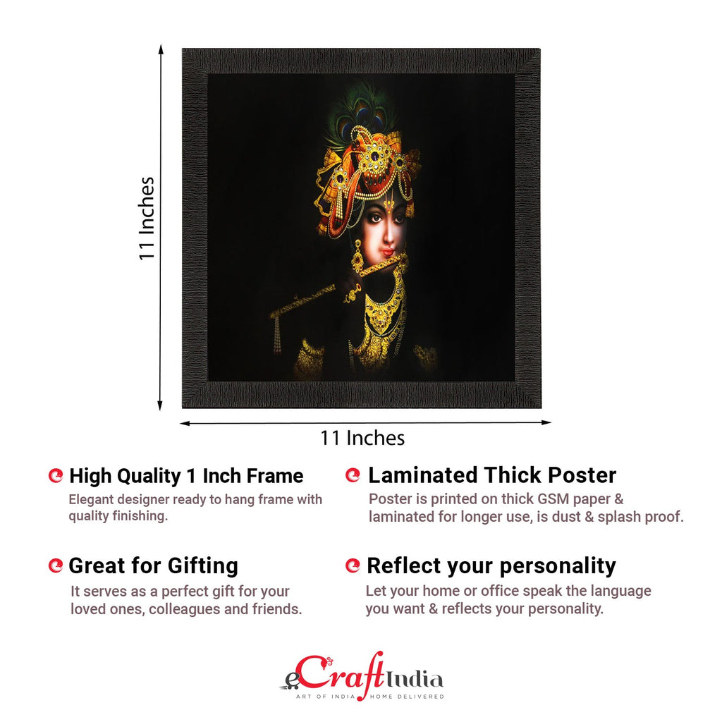 Lord Krishna Painting Digital Printed Religious Wall Art Kafalo
