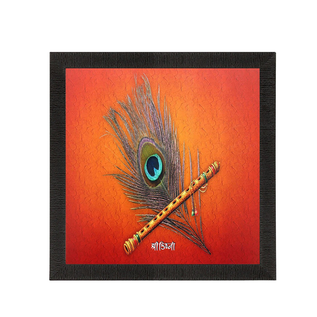 Krishna's Flute Satin Matt Texture UV Art Painting Kafalo
