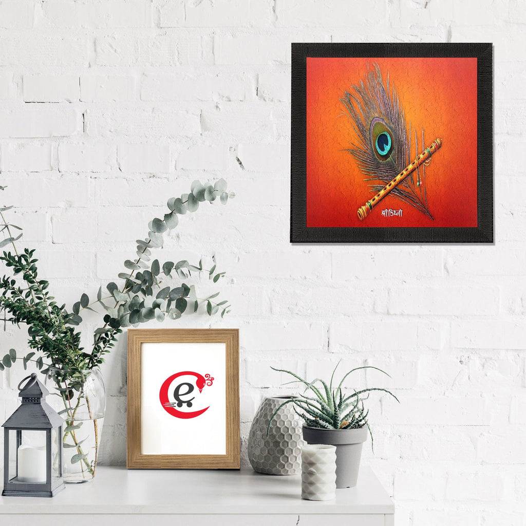 Krishna's Flute Satin Matt Texture UV Art Painting Kafalo