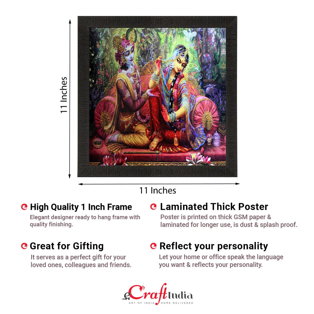 Radha Krishna Painting Digital Printed Religious Wall Art Kafalo