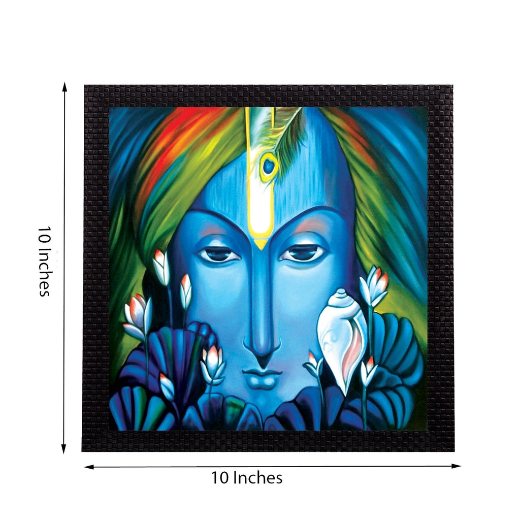 Powerful Lord Krishna Satin Matt Texture UV Art Painting Kafalo