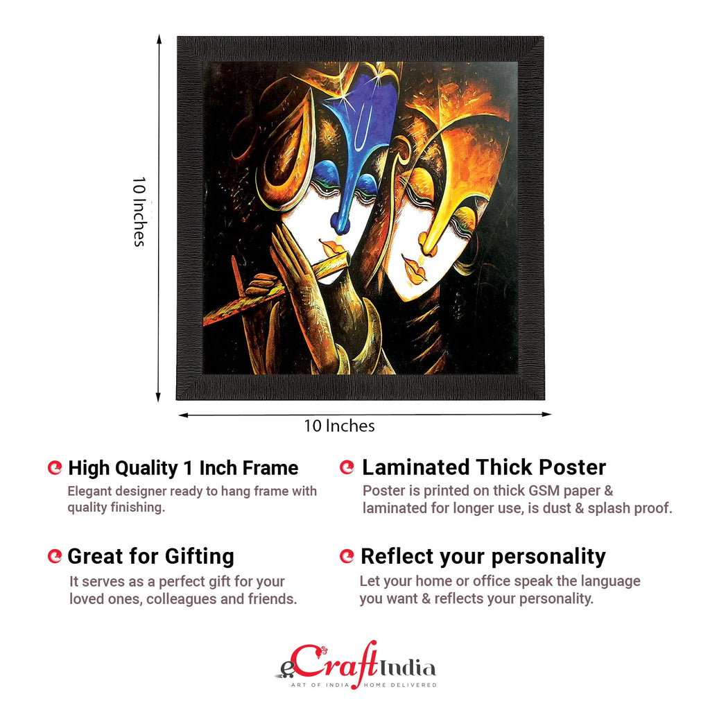 Divine Radha Krishna Painting Digital Printed Religious Wall Art Kafalo