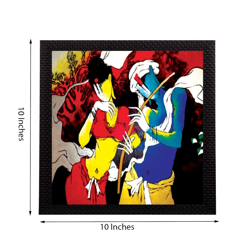 Mythical Radha Krishna Satin Matt Texture UV Art Painting Kafalo