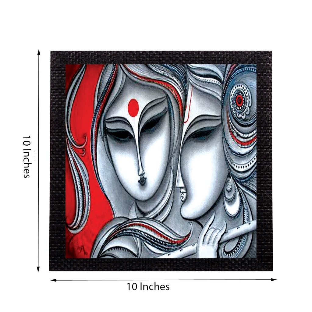 Divine Radha Krishna Satin Matt Texture UV Art Painting Kafalo