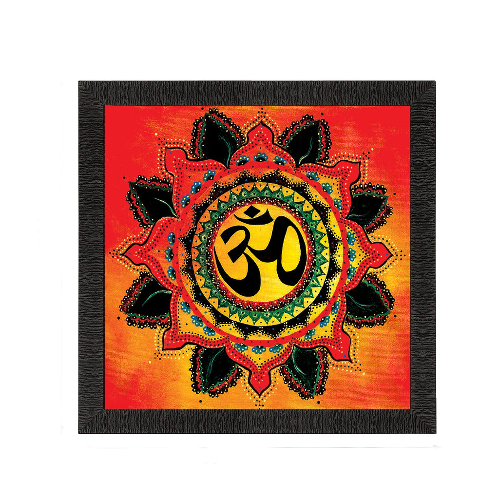 Holy Om Painting Digital Printed Religious Wall Art Kafalo