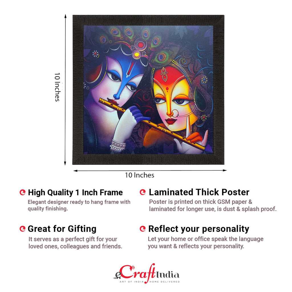 Lord Radha Krishna Painting Digital Printed Religious Wall Art Kafalo