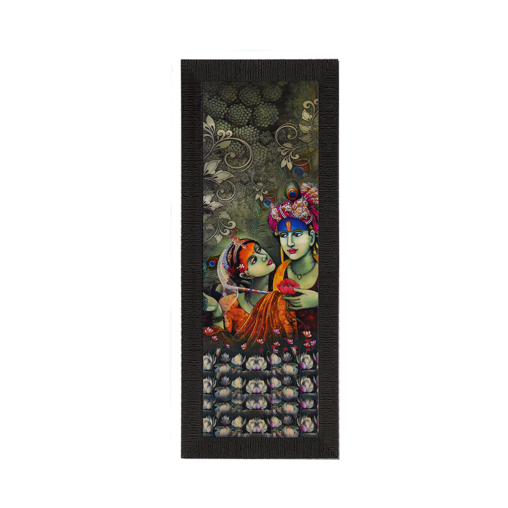 Radha Krishna Satin Matt Texture UV Art Painting Kafalo