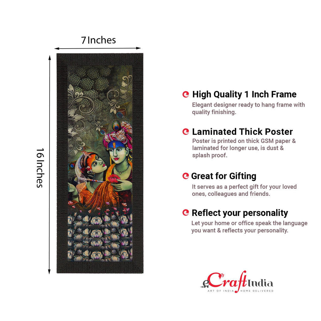 Radha Krishna Satin Matt Texture UV Art Painting Kafalo
