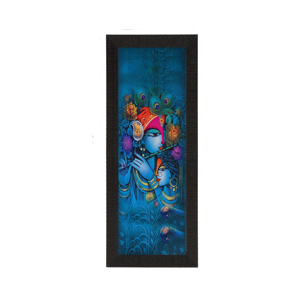 Musical Lord Krishna Satin Matt Texture UV Art Painting Kafalo