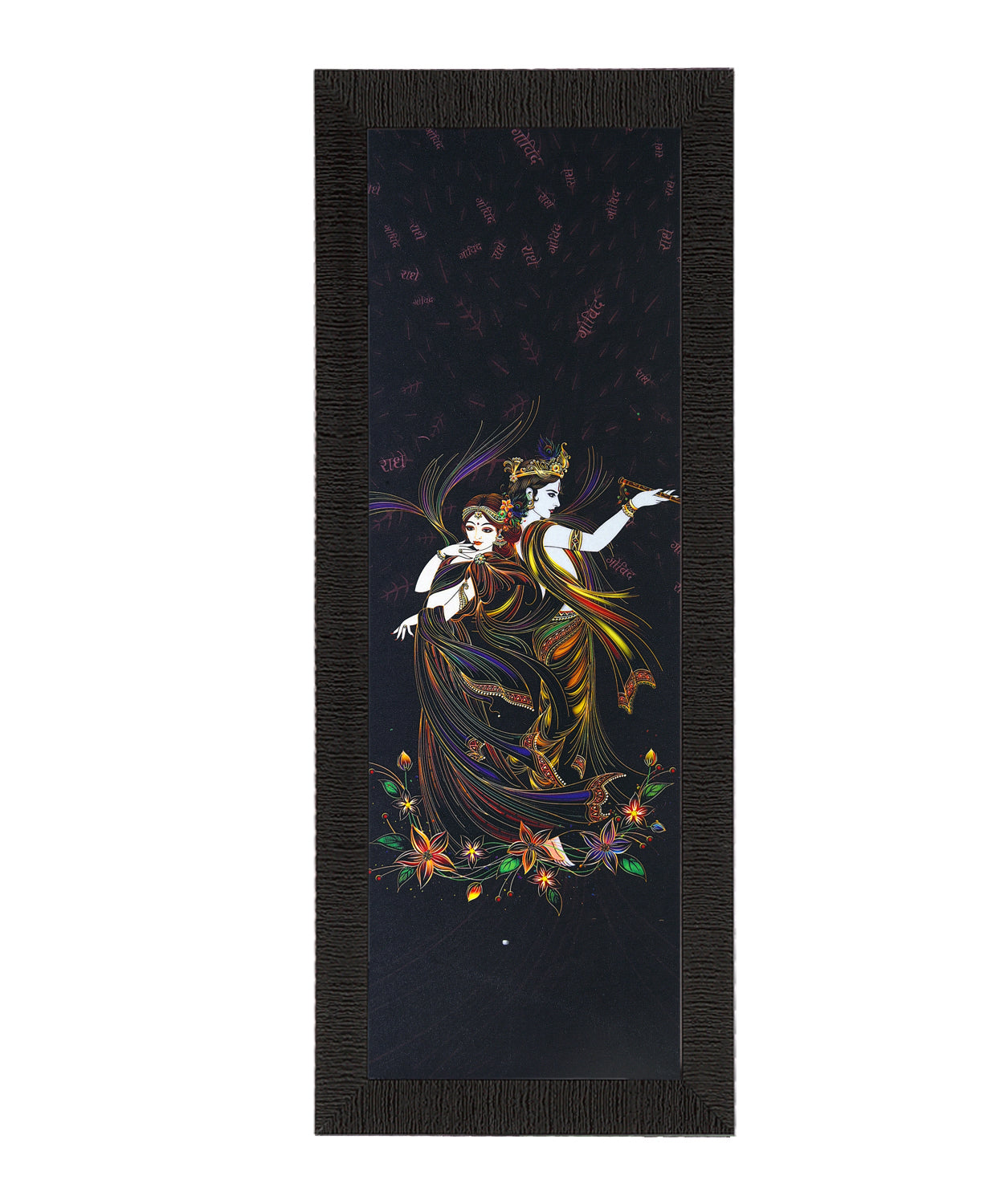 Radha Krishna Painting Digital Printed Wall Art Kafalo