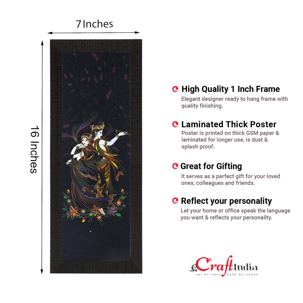 Radha Krishna Painting Digital Printed Wall Art Kafalo