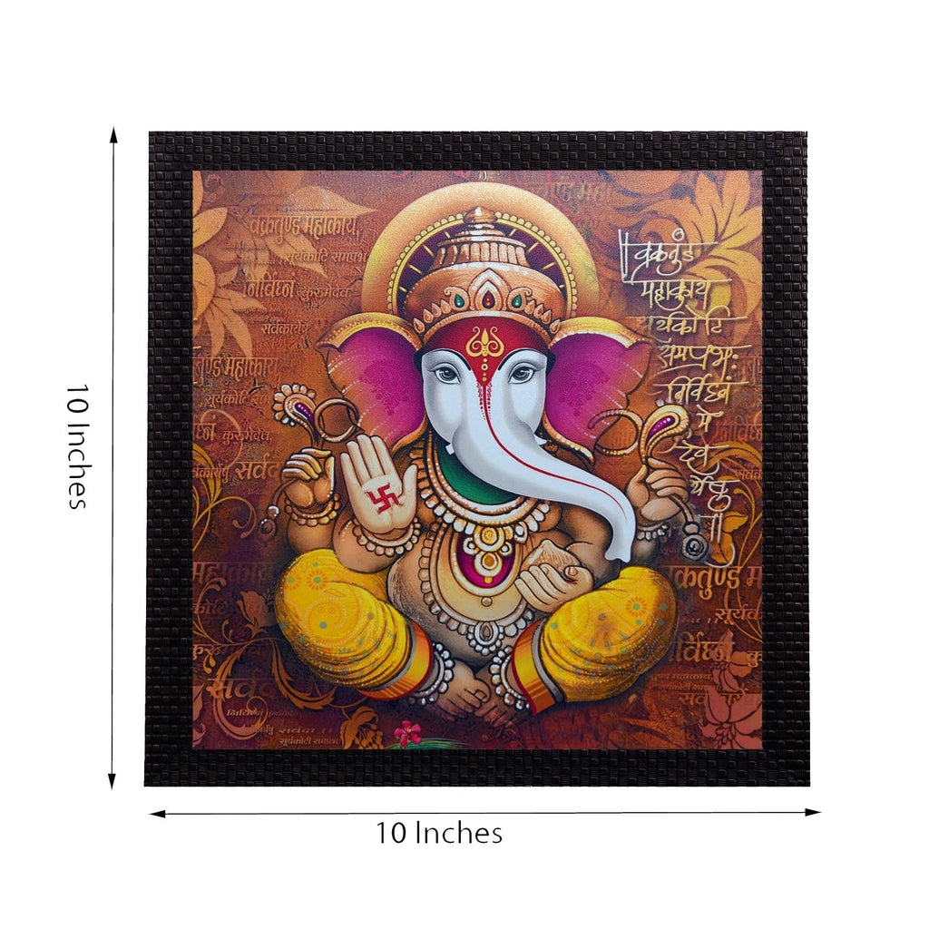 Almighty Lord Ganesha Satin Matt Texture UV Art Painting Kafalo