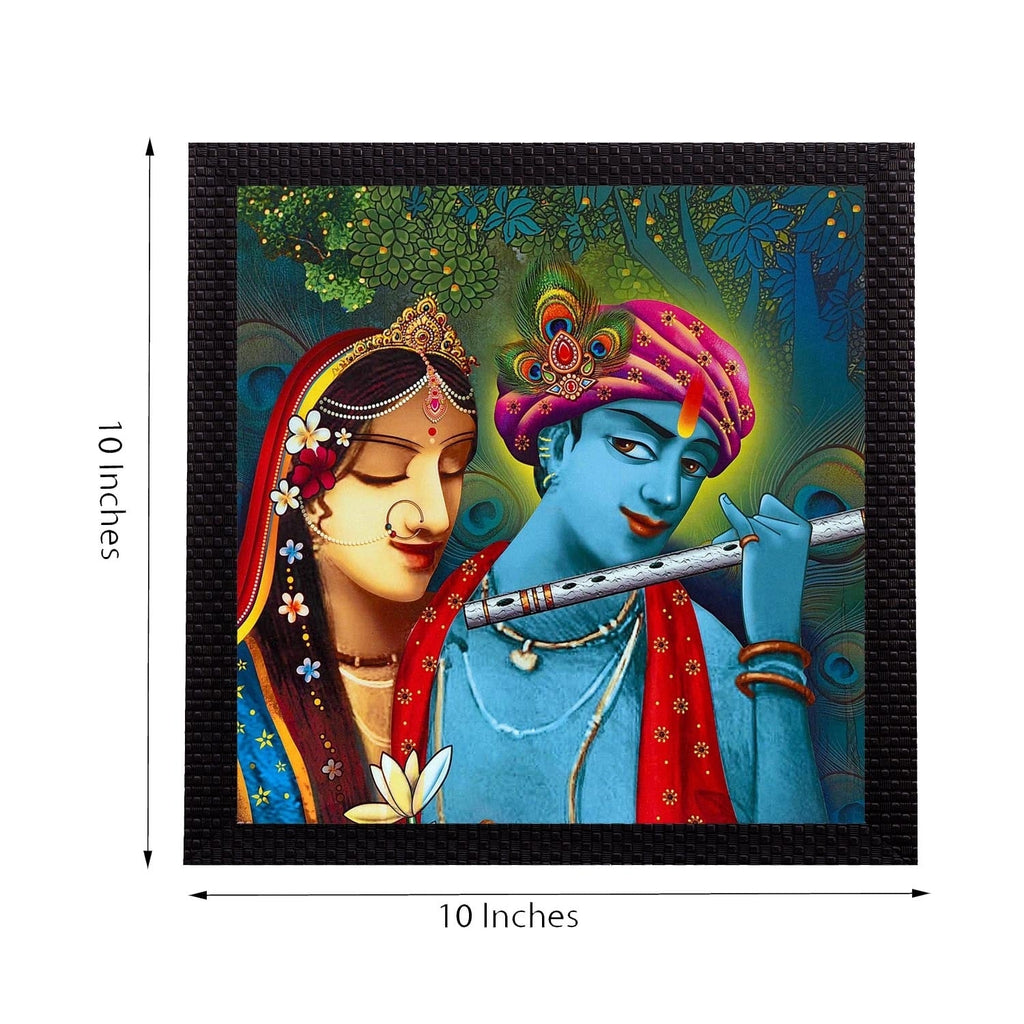 Radha Krishna Satin Matt Texture UV Art Painting Kafalo