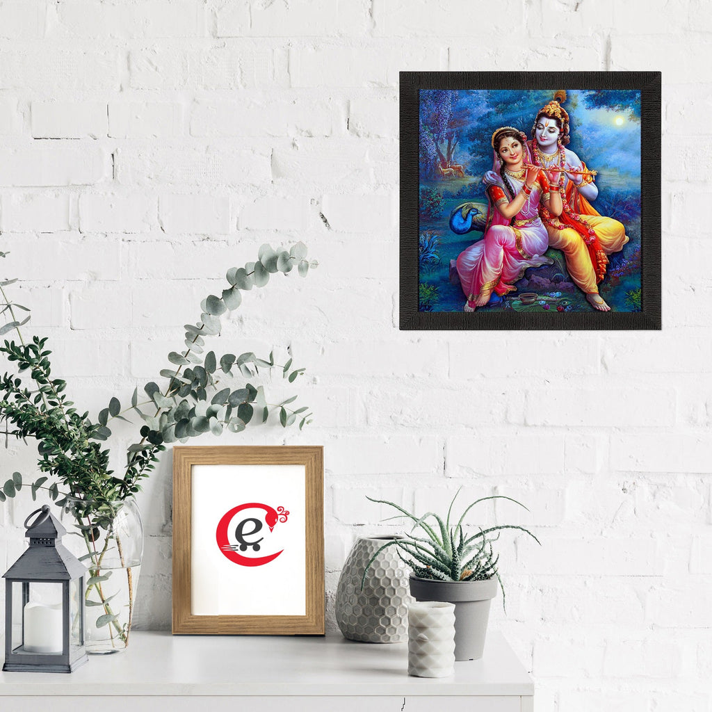 Musical Radha Krishna Satin Matt Texture UV Art Painting Kafalo