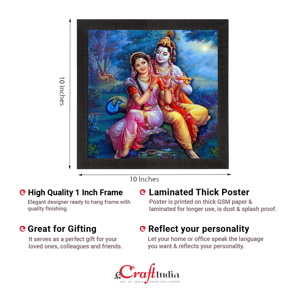 Musical Radha Krishna Satin Matt Texture UV Art Painting Kafalo