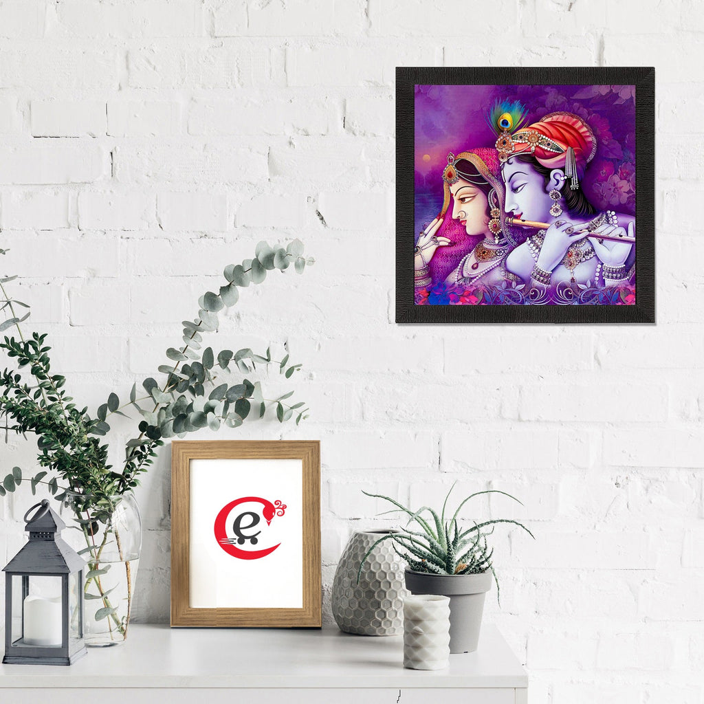 Beautiful Radha Krishna Painting Digital Printed Religious Wall Art Kafalo