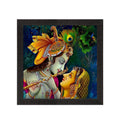 Musical Krishna Radha Satin Matt Texture UV Art Painting Kafalo