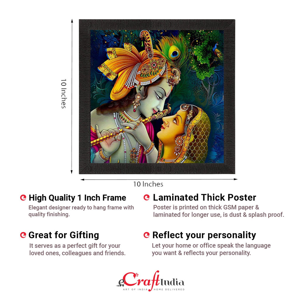 Musical Krishna Radha Satin Matt Texture UV Art Painting Kafalo