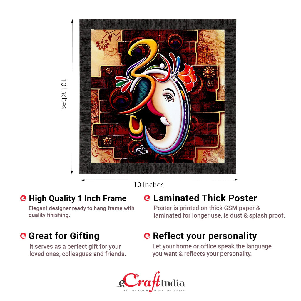 Face Of Ganesha Satin Matt Texture UV Art Painting Kafalo
