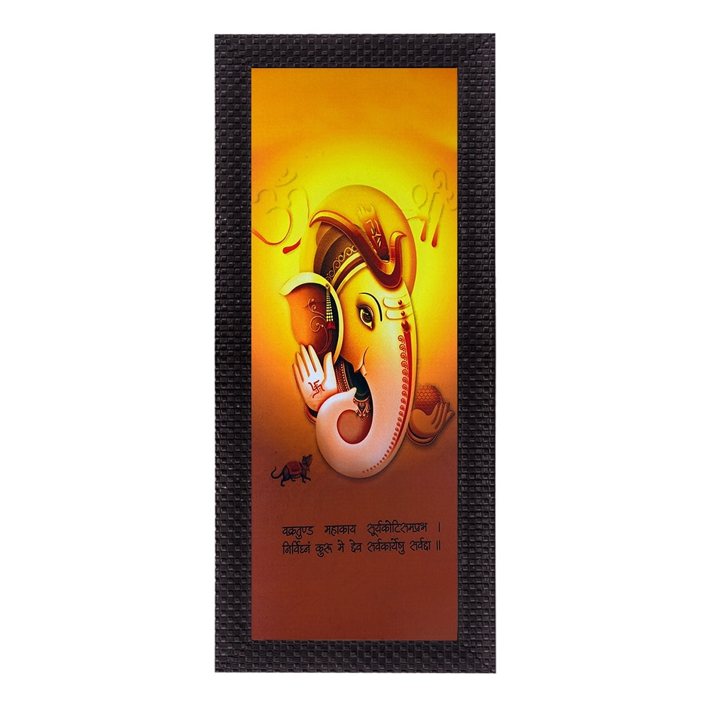 Spiritual Lord Ganesha Satin Matt Texture UV Art Painting Kafalo