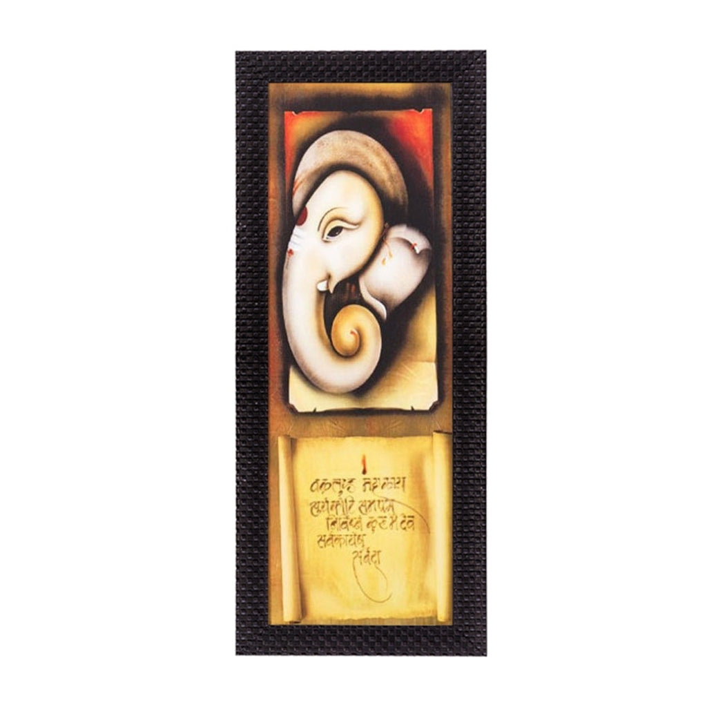 Face Of Lord Ganesha Satin Matt Texture UV Art Painting Kafalo