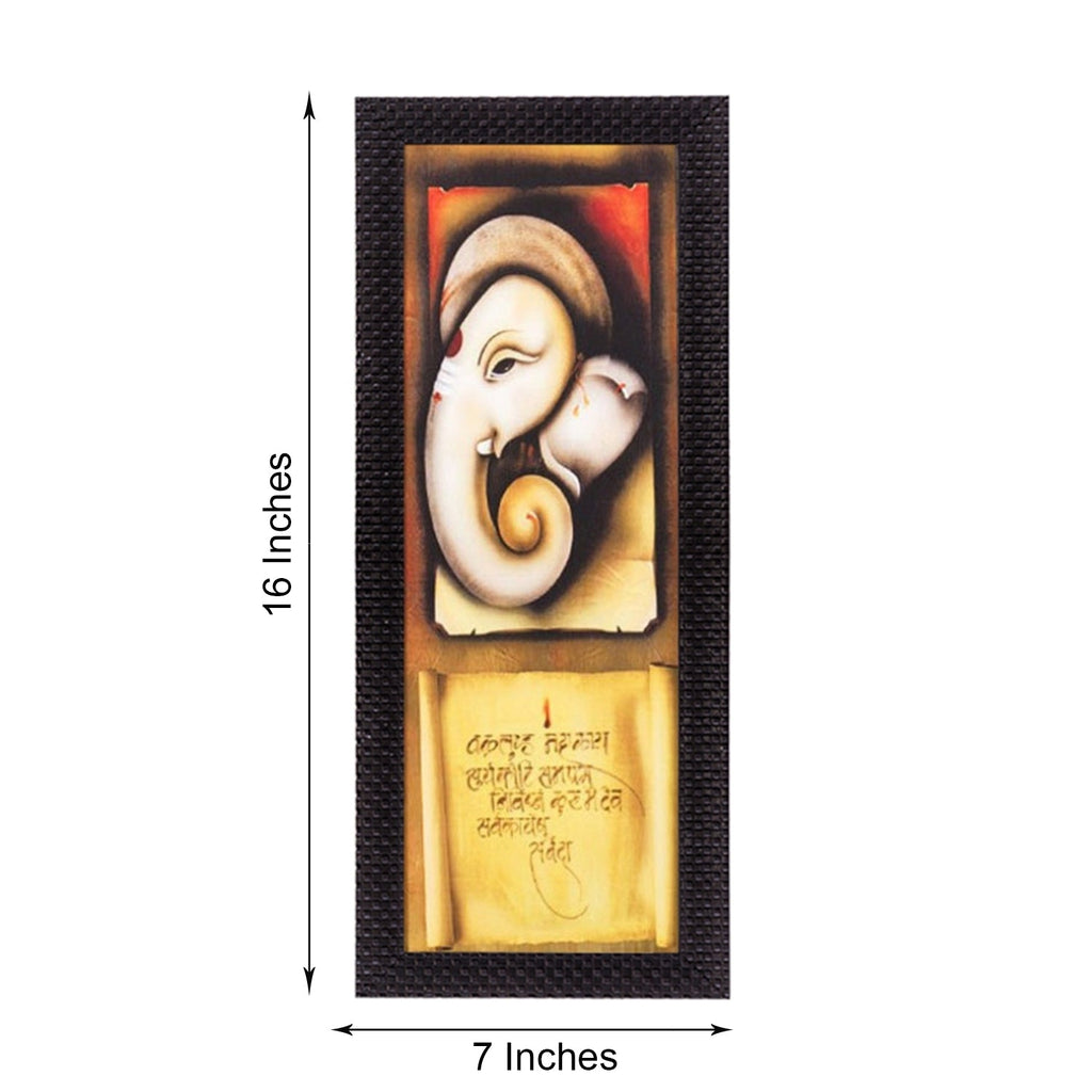 Face Of Lord Ganesha Satin Matt Texture UV Art Painting Kafalo