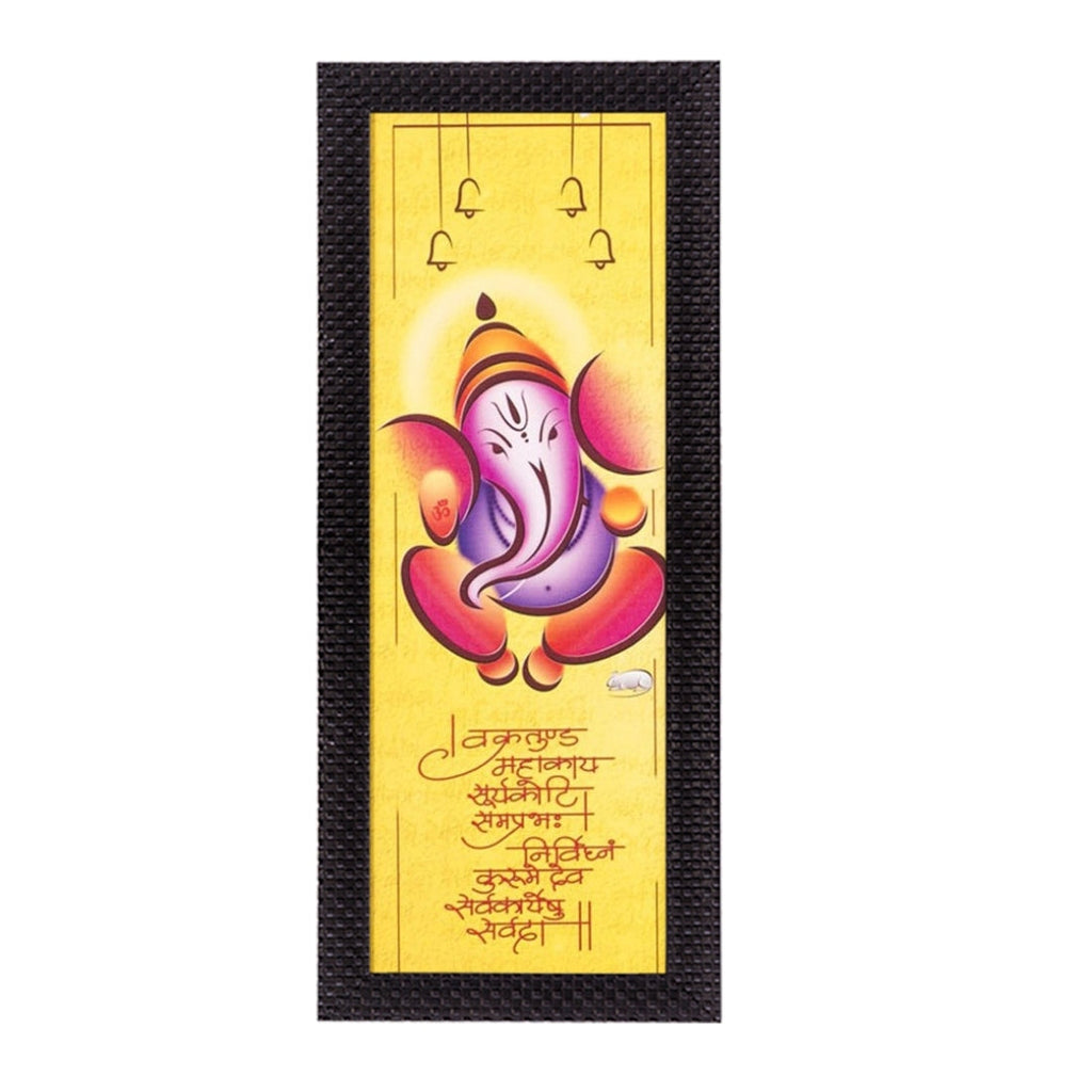 Great lord Ganesha Satin Matt Texture UV Art Painting Kafalo