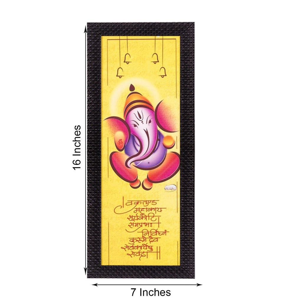Great lord Ganesha Satin Matt Texture UV Art Painting Kafalo