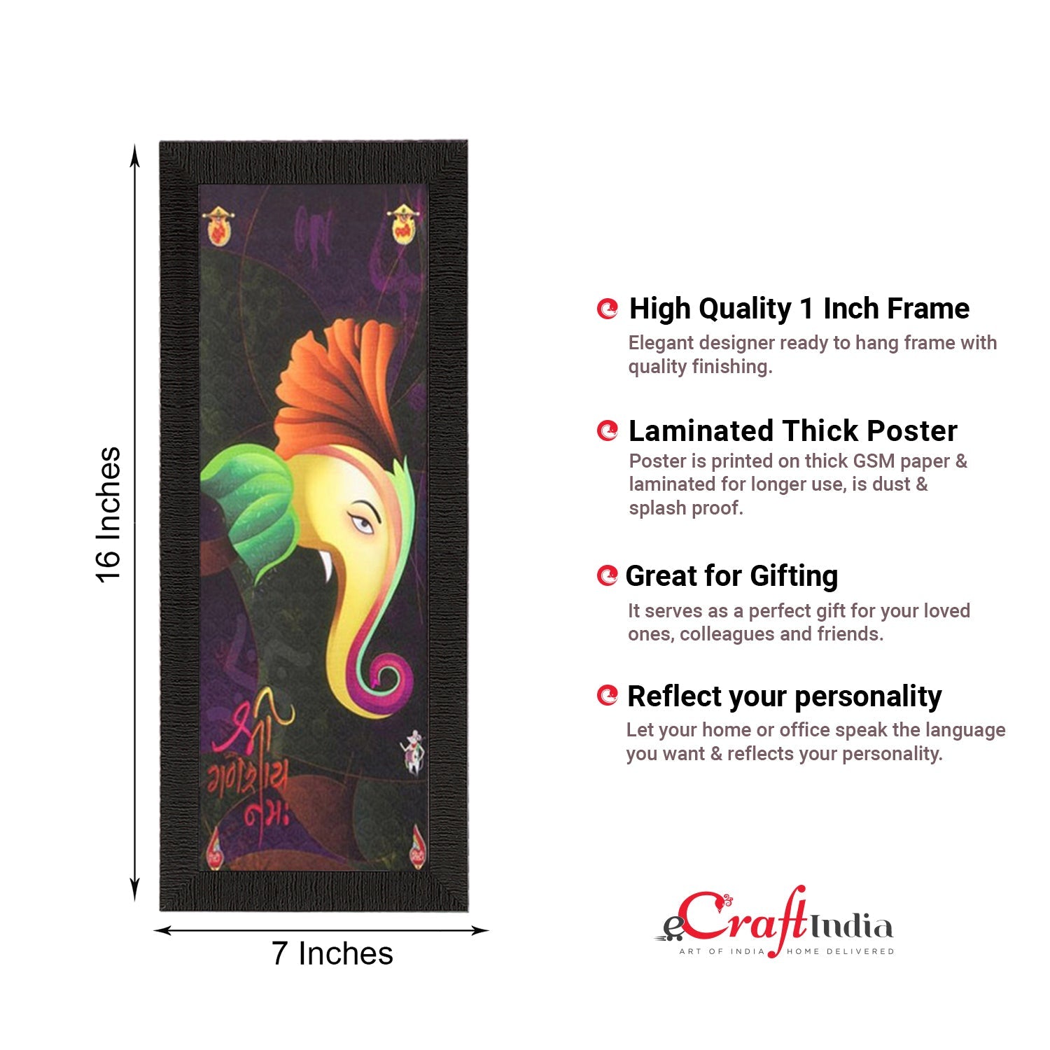 Face Of Lord Ganesha Satin Matt Texture UV Art Painting Kafalo