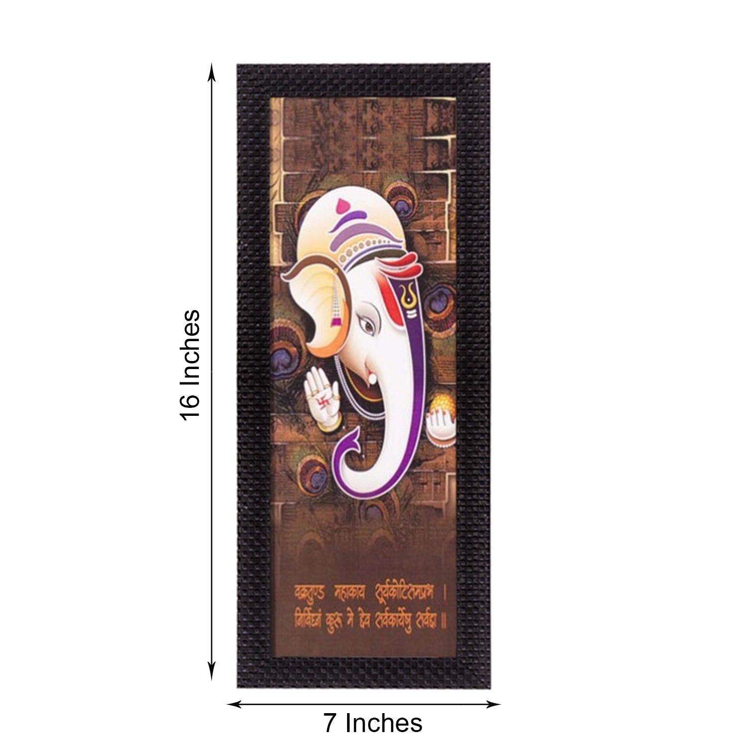 Lord Ganesha Satin Matt Texture UV Art Painting Kafalo
