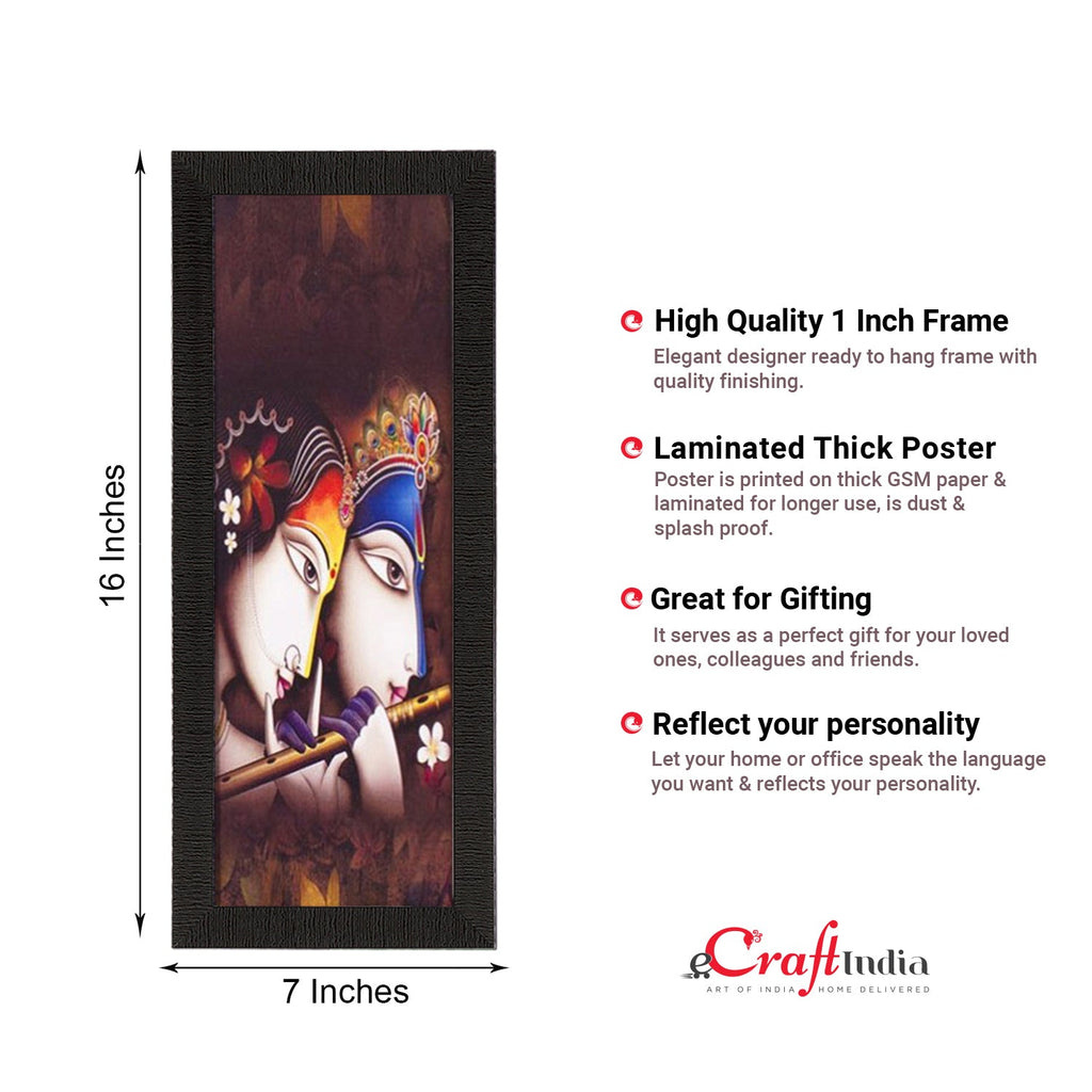 Musical Radha Krishna Satin Matt Texture UV Art Painting Kafalo