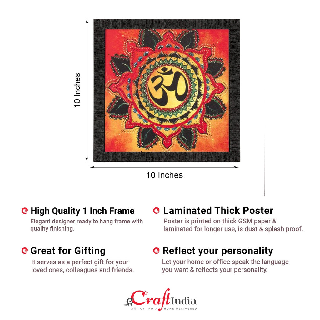 Powerful Om Satin Matt Texture UV Art Painting Kafalo