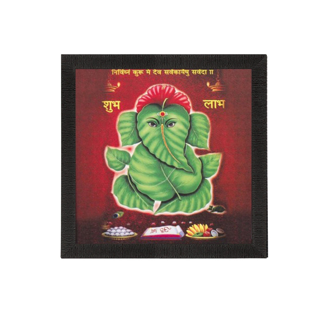 Peepal Leaves Lord Ganesha Painting Digital Printed Religious Wall Art Kafalo