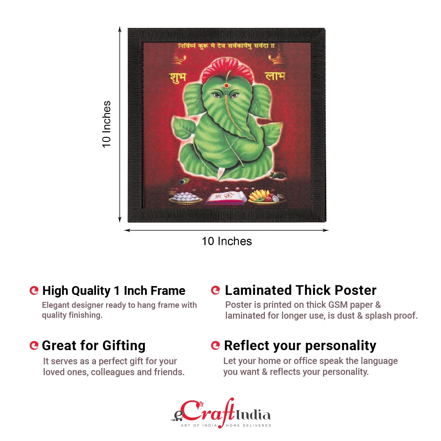 Peepal Leaves Lord Ganesha Painting Digital Printed Religious Wall Art Kafalo
