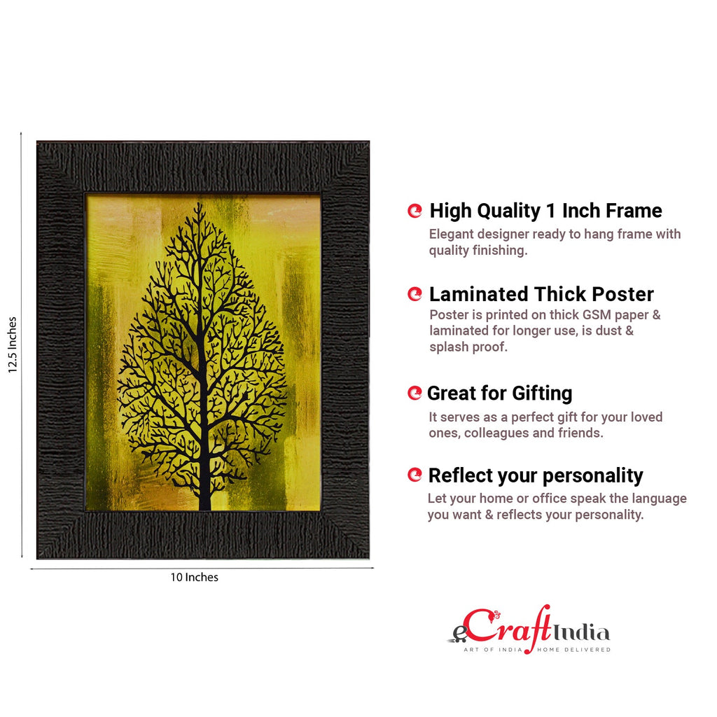 Decorative Leaf Satin Matt Texture UV Art Painting Kafalo