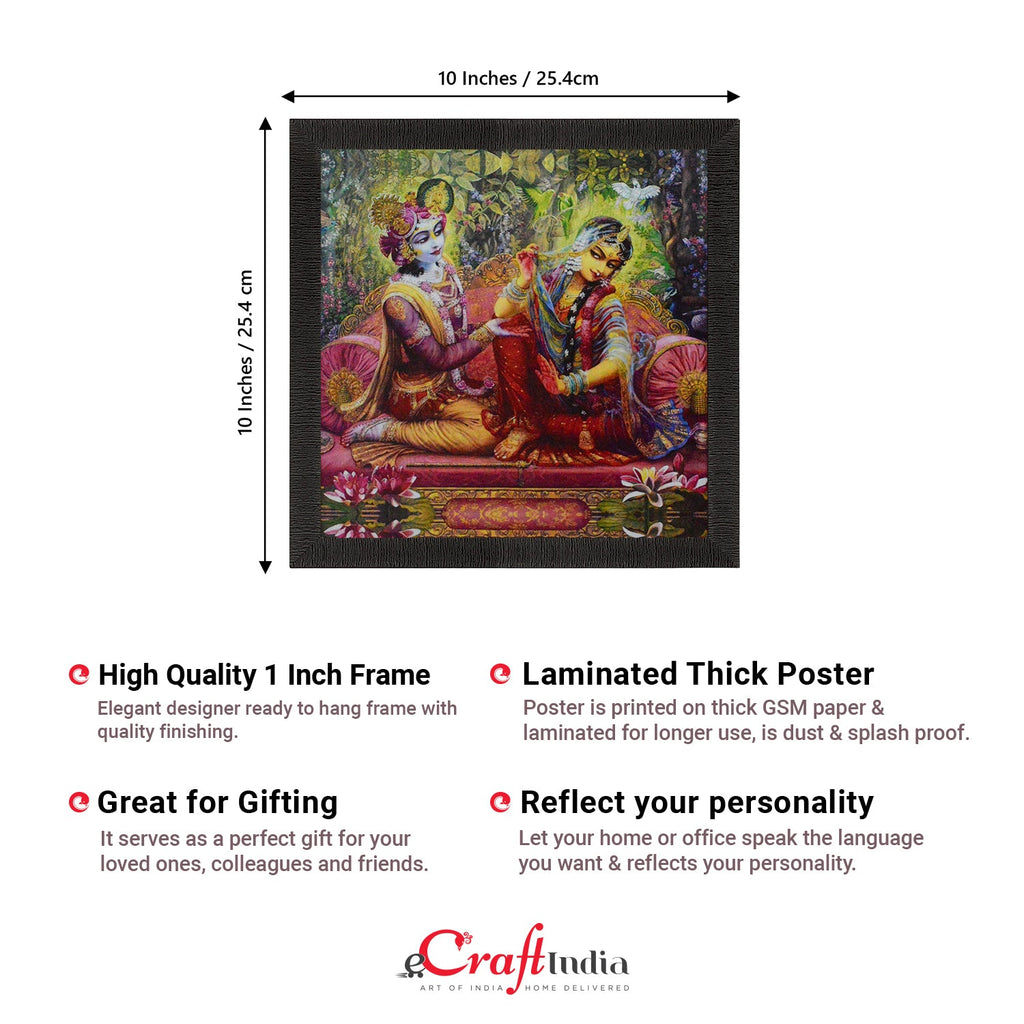 Radha Krishna Painting Digital Printed Religious Wall Art Kafalo