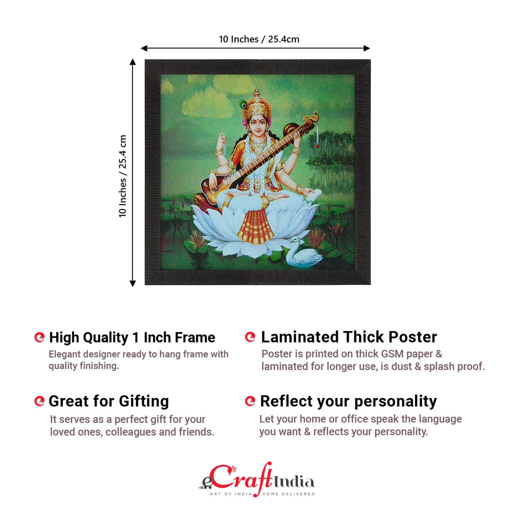 Goddess Saraswati Painting Digital Printed Religious Wall Art Kafalo