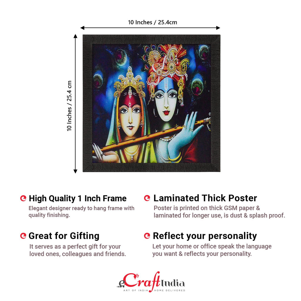 Radha Krishna Holding Flute In Hand Wall Painting Digital Printed Religious Art Kafalo