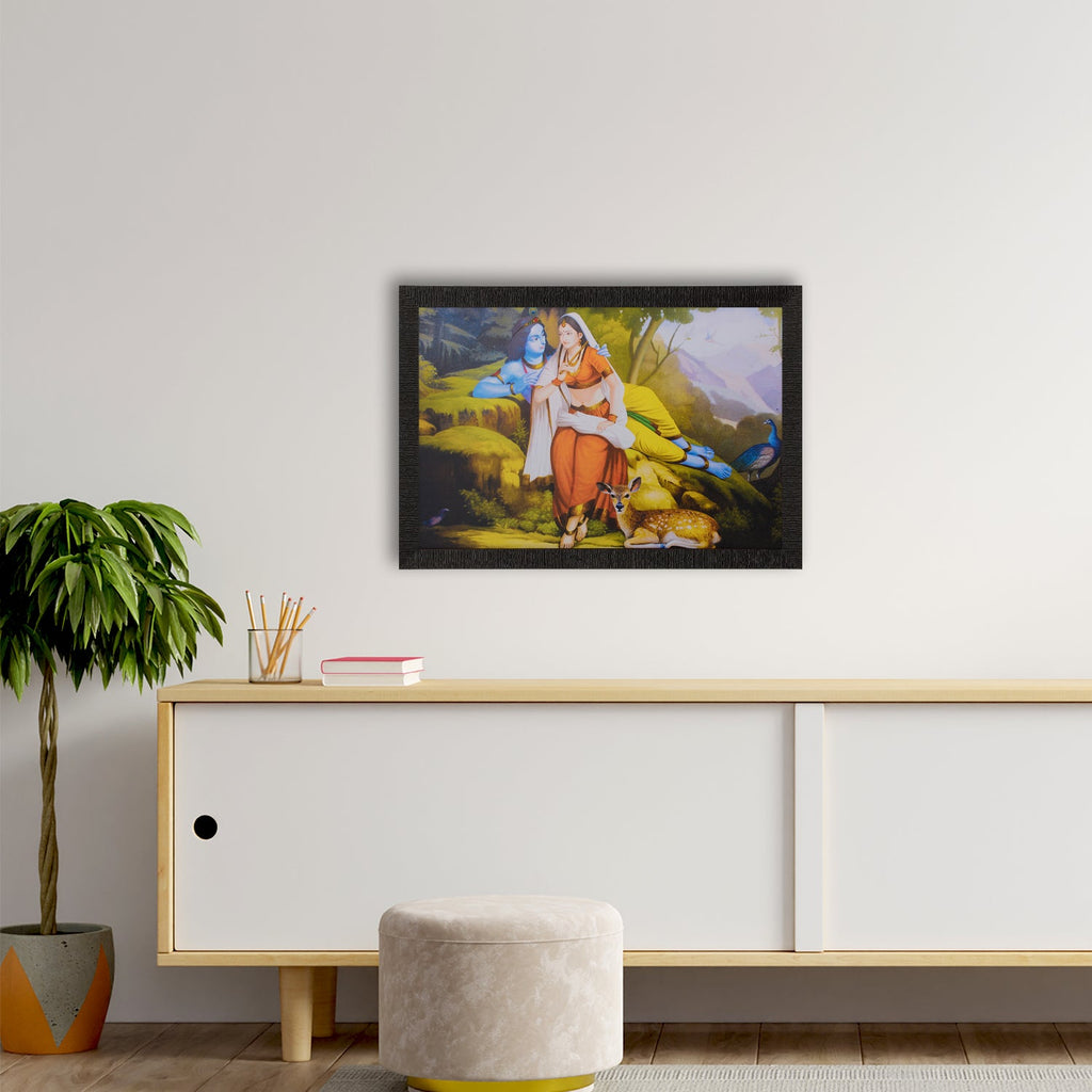 Radha Krishna Satin Matt Texture UV Art Painting Kafalo