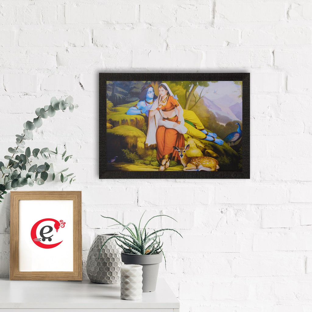 Radha Krishna Satin Matt Texture UV Art Painting Kafalo