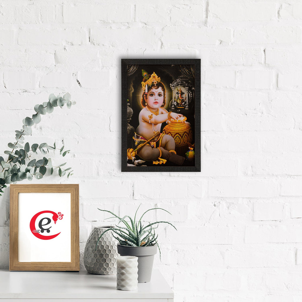 Ladoo Gopal Satin Matt Texture UV Art Painting Kafalo