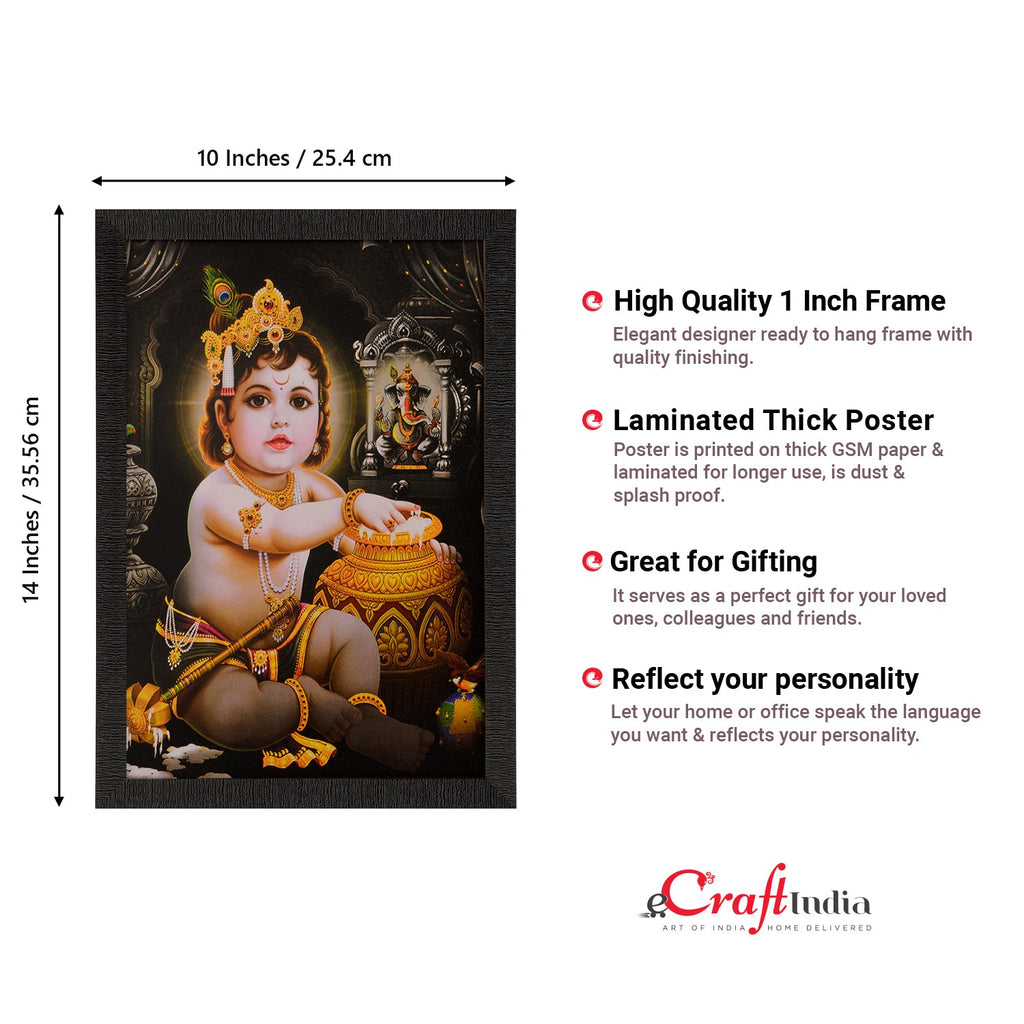 Ladoo Gopal Satin Matt Texture UV Art Painting Kafalo